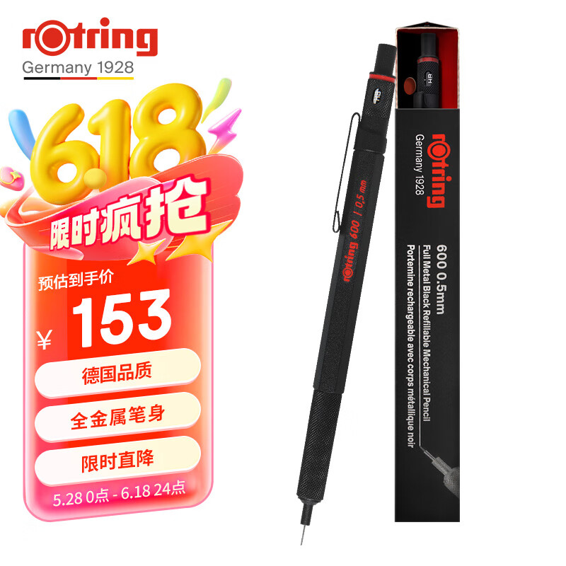 컷 ԶǦ 0.5mm 600ϵ ɫ֧װ135Ԫ