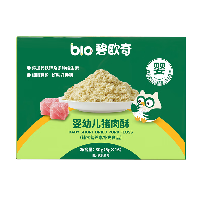 ŷӤ׶80g ͯʳɰ跹ʳζƷСװ80.79Ԫ3(26.93Ԫ/)