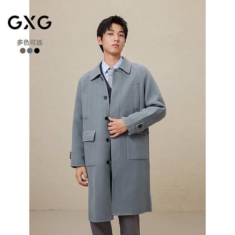 GXG男装 多色简约保暖长款大衣冬季新款 灰色 S