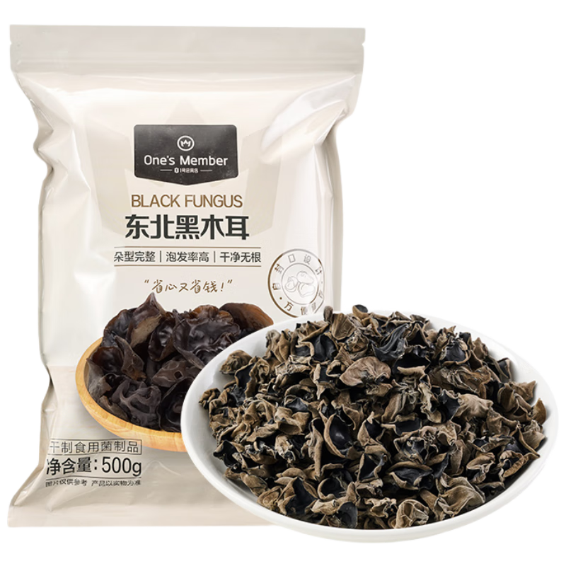 1ŻԱ궫ľ 1 ز޸ݷʸ賴˻Ź 35Ԫ