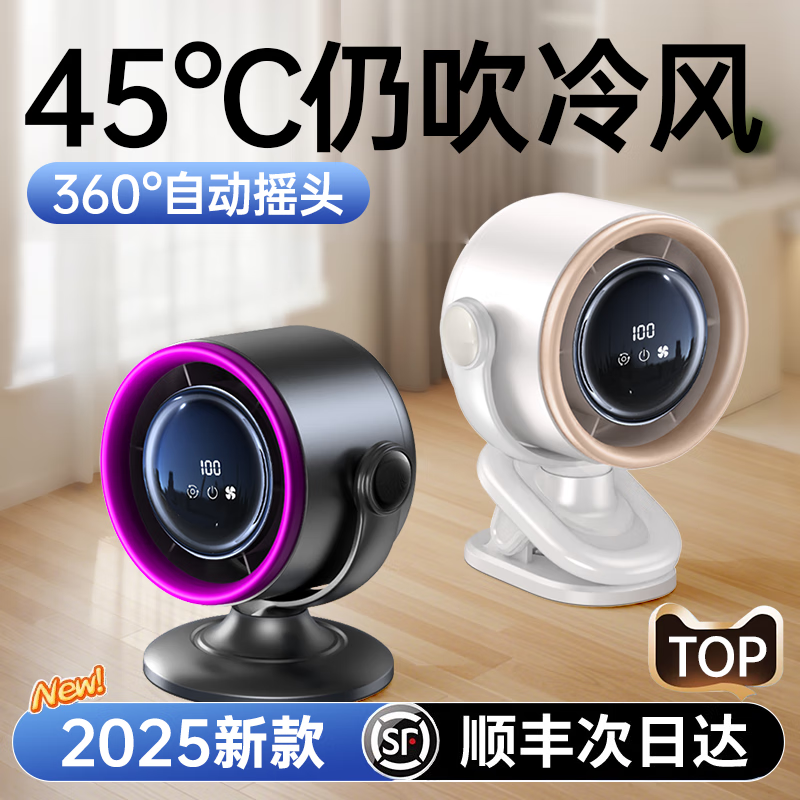 ����������ȱ�������յ������Ľ��³��������칫������ ������618����������������� 4000mAh_֧�ֱ߳����