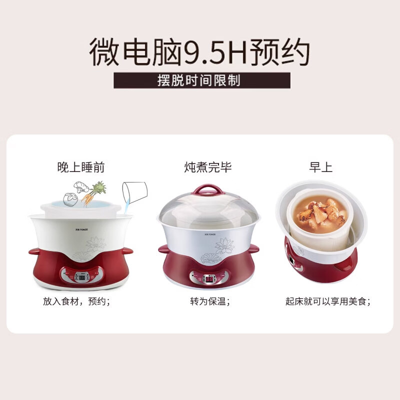 商品图片 5