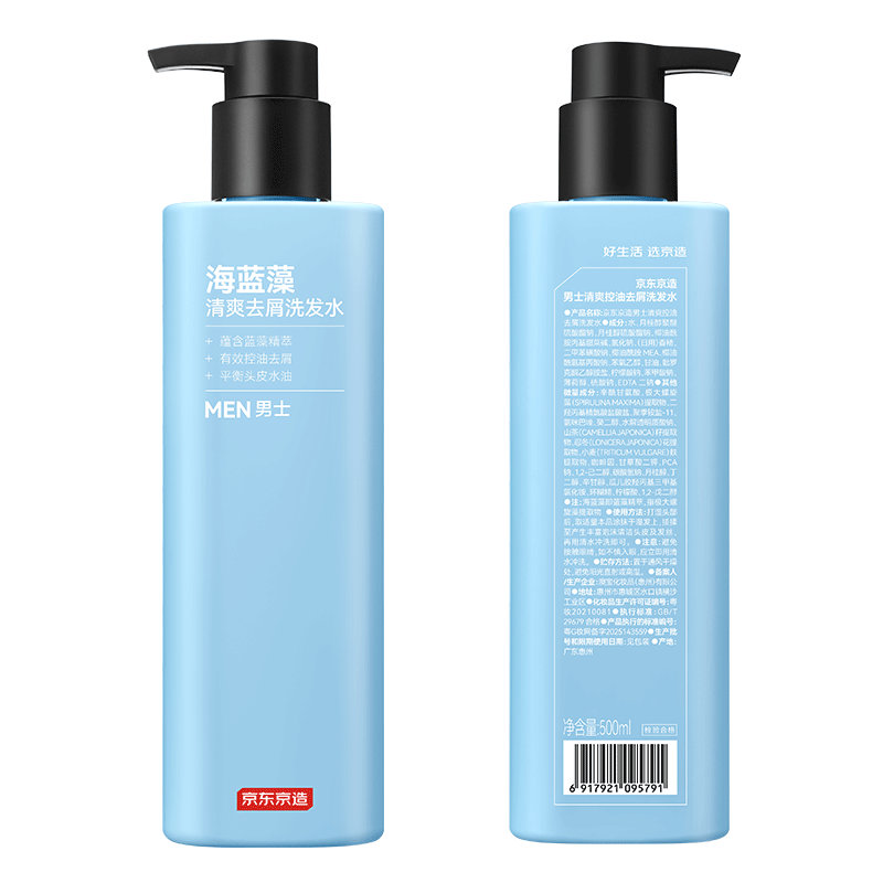 �������� ��ʿ��������ˬ����ȥмϴ��ˮ 500ml ��Ч����ƽ��ˮ�� ���� 19.9Ԫ