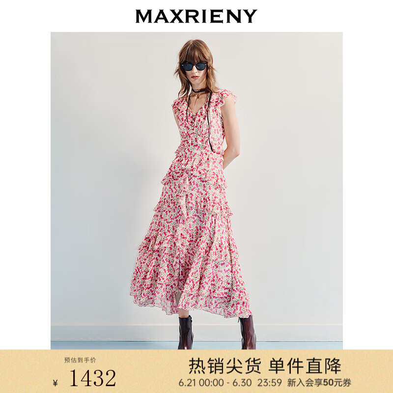 MAXRIENY法式甜美樱桃印花无袖连衣裙25夏款优雅浪漫度假风长裙 红花 L