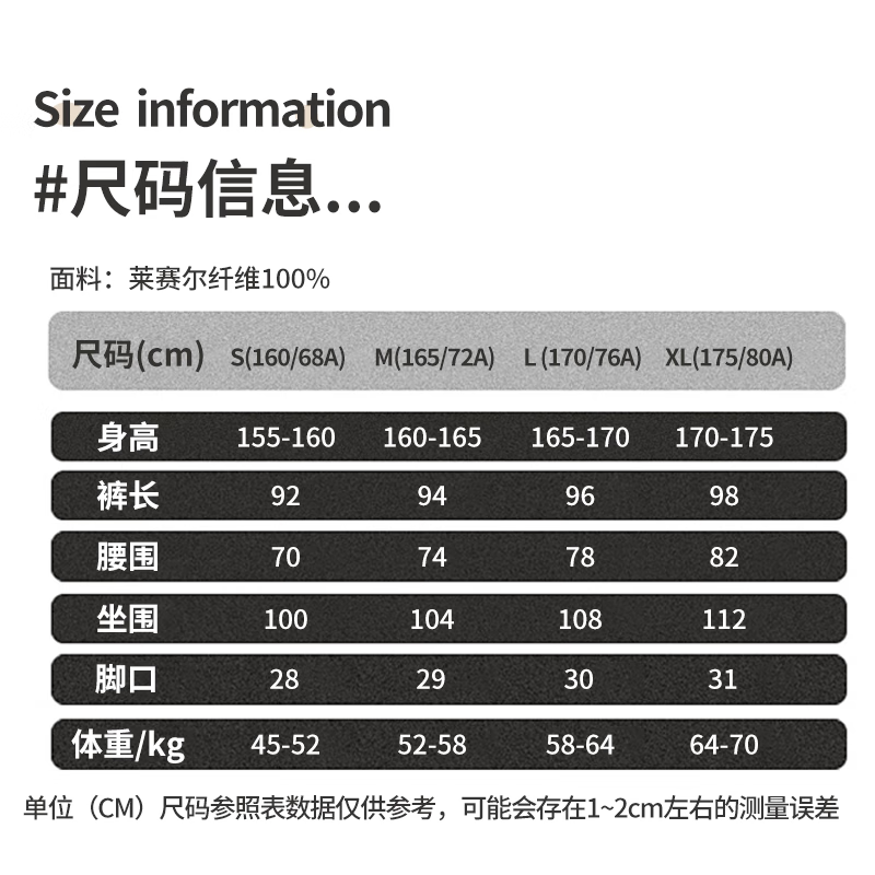 RUNFOND轻奢休闲裤女2025夏季新款显瘦宽松百搭运动束脚长裤 卡其色 轻薄 XL