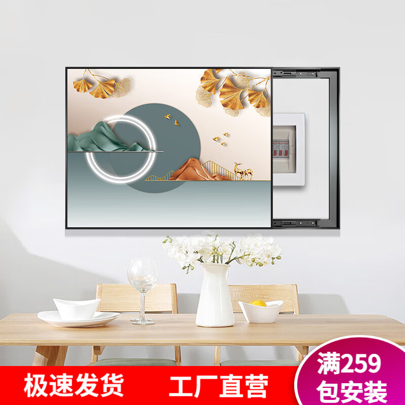 ڲջװλִڳһբڵբĿտ仭 ¹͸ˮ/ڿ 70*5060*40143Ԫ