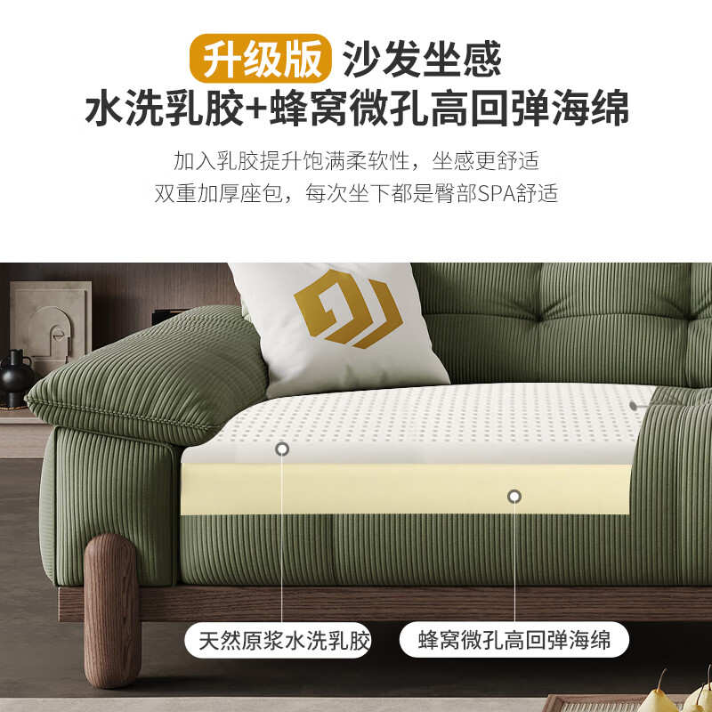 哪个牌子高档布艺沙发最靠谱？这5款品牌实力见证，舒适耐用，时尚百搭