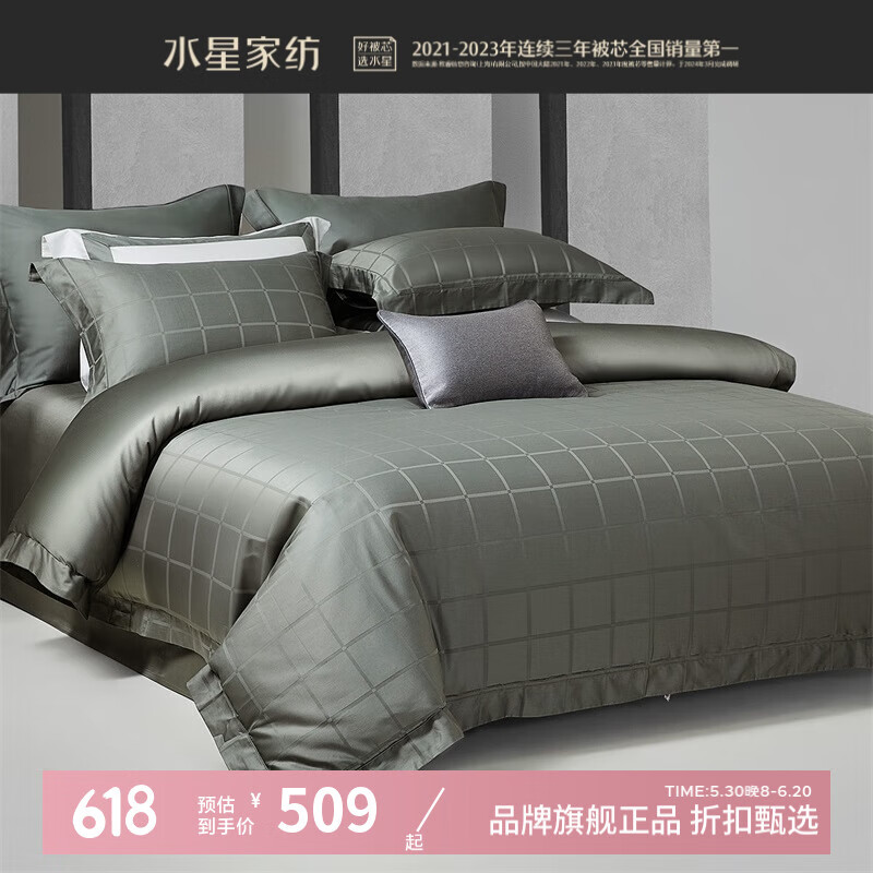 ˮ�Ǽҷ�60֧�½��������Ứ�ļ��� ���޴������ױ��־Ƶ��׼��Ӽұ����� ������� 1.5�״� ������ ������200*230cm��