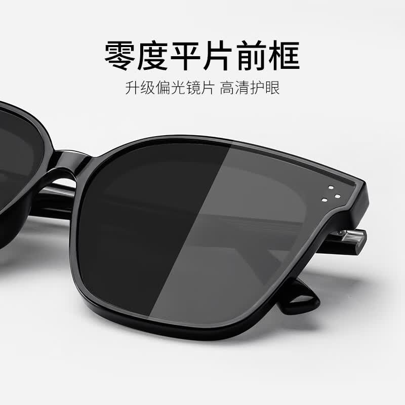 蔡司（ZEISS）镜片可选近视墨镜女款可配度数偏光镜高级感显脸小防晒开车太阳镜 223432-COLORE.IN黑框偏光灰-升级板材 双眼300度【1.60超薄COLORE.IN镜片】