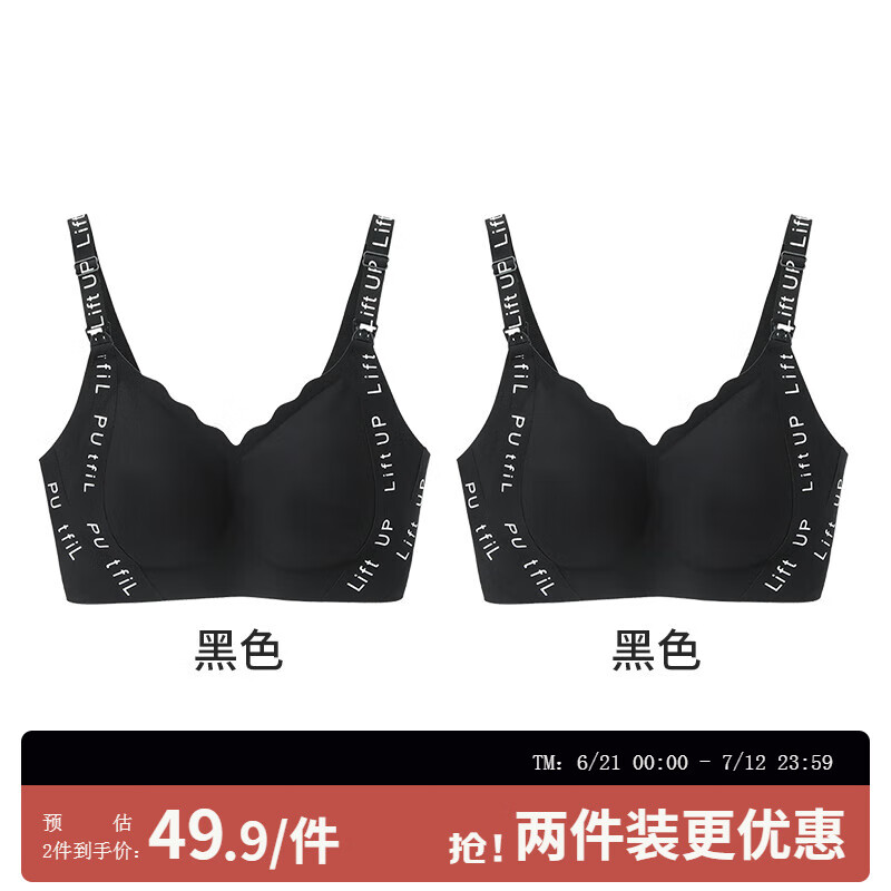 ROVO��������͸������3D������£����ι��Һ̬��֧���и����������� ���ʺ�+���ʺ� M