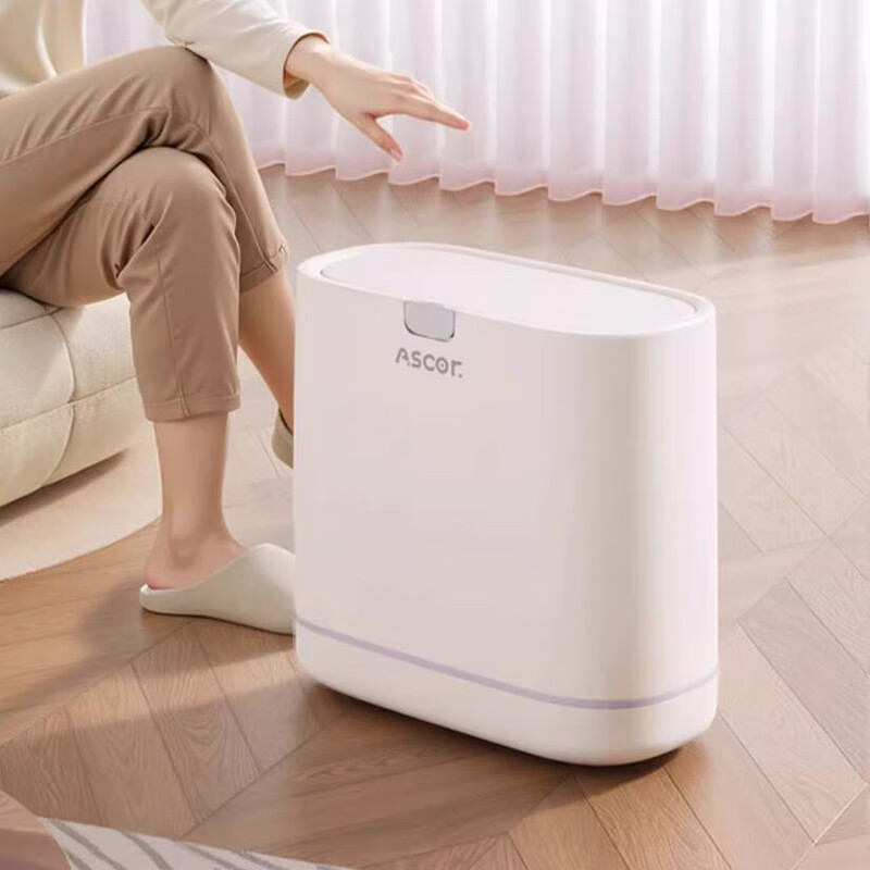 艾仕可2026新款家用垃圾桶夹缝垃圾桶卫生间厕所专用带盖大容量客厅厨房 米白色1个装 按压式 15L