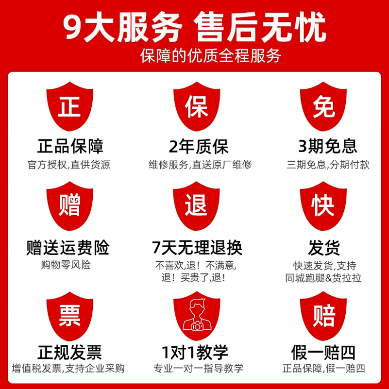 灯为直播间补光灯DW系列主播美颜柔光灯箱室内专业摄影灯拍照拍摄坐播 DW-300Bi双色