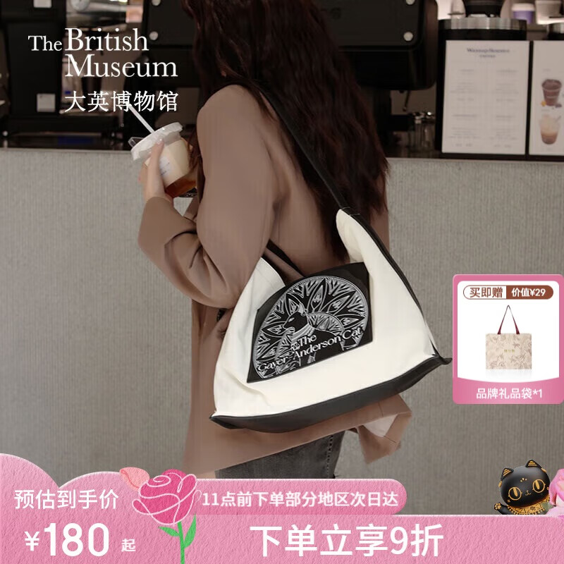 ��Ӣ����ݰ���ϵ�а���ɭèӡ��ˮͰʱ���������Ů�������������2025��