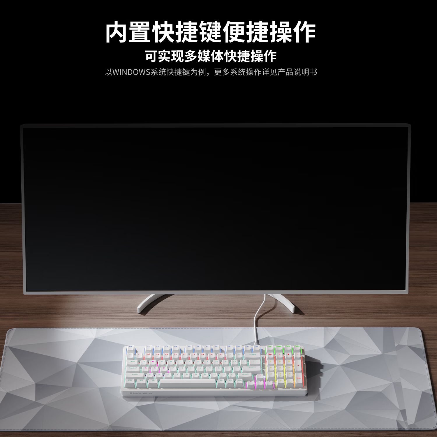 联想（Lenovo）GK10机械键盘电竞游戏专用有线办公侧刻键盘全键热插拔98键青轴茶轴红轴电脑台式外设 微尘灰【侧刻等高线】全键热插拔|20种灯效 青轴【游戏办公兼容】