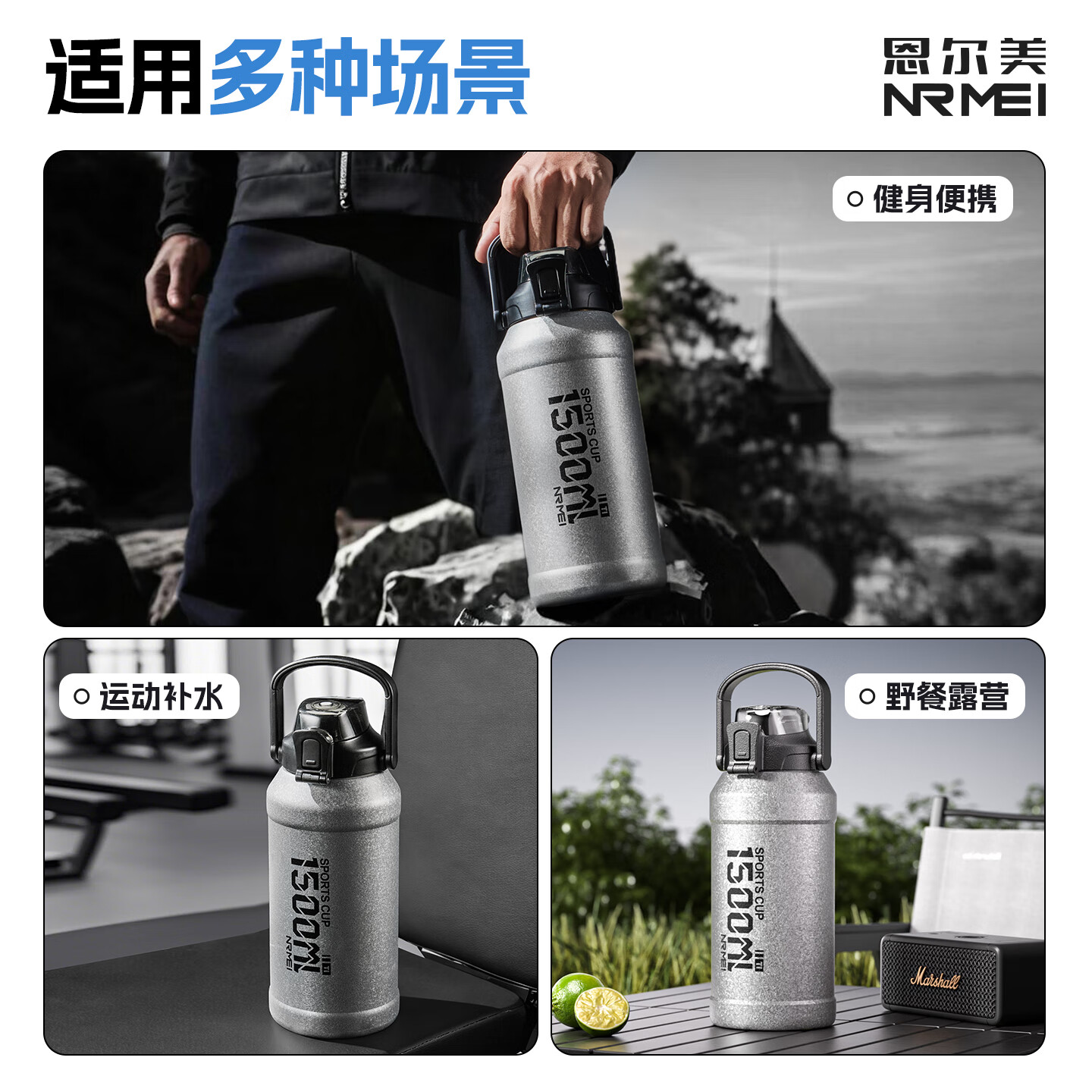 恩尔美(nRMEi)钛杯保温杯大容量保冷杯男士外出便携式户外运动健身纯钛水壶杯子 冰花银2000ml【镀钛款/保冷热】
