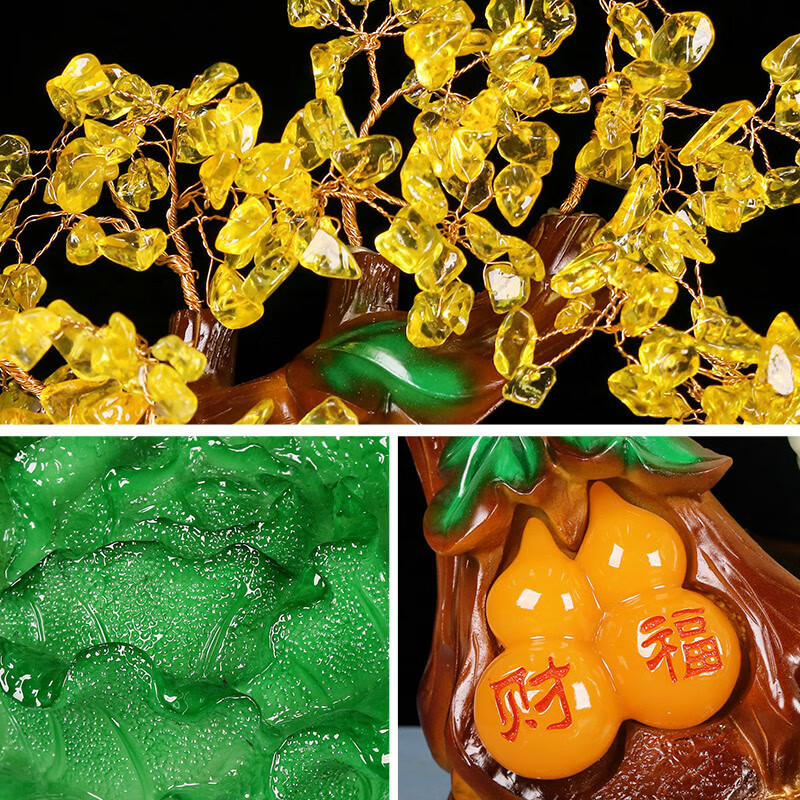 热美家居玉白菜摆件发财树客厅酒柜办公室前台装饰品公司店铺开店开业礼物 福到财到小号 高19cm重1kg