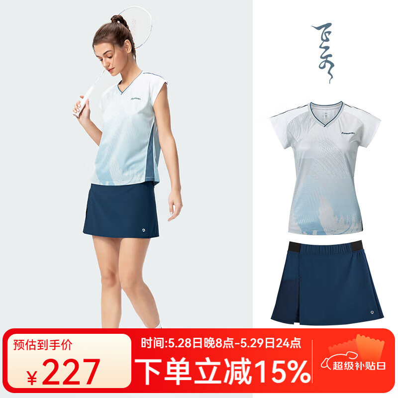 川崎（KAWASAKI）羽毛球服套裝敦煌聯(lián)名款飛天/鯨夢系列男女短袖T恤網(wǎng)球運動套裝 【飛天套裝】女款 玉石藍 L