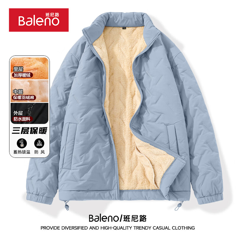 ����· ���޼Ӻ��޷��� ���춬�������ˮ��ů��ɫ��Լ�� ǳ�� M �ذ������� 179.8Ԫ(����ȯ ��89.9Ԫ/��)