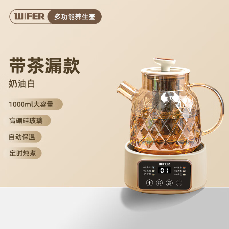 Ʒζ÷๦ȫԶܺºˮҩźԤԼ BG-02η 1.3L