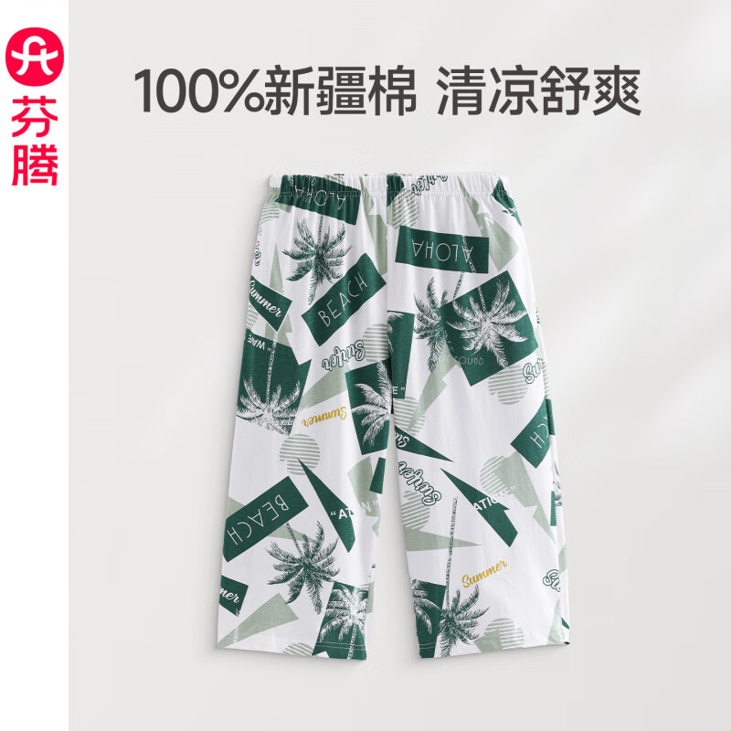 ����˯��Ůʿ�ļ����ޱ���Ӽҵ�������Ů�����д���Ҿӿ��߷ֿ� ��ɫ L ���飺110-125��