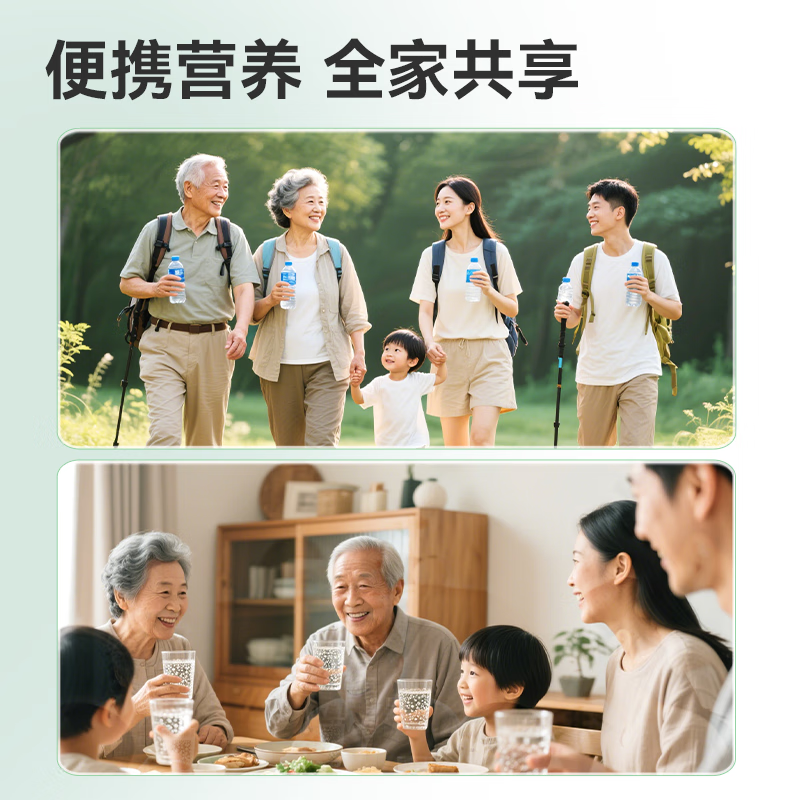 图 9