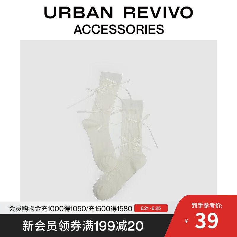 URBAN REVIVO2025夏季新款女士蝴蝶结饰袜子一双装UAYA50172 米白 1双 均码
