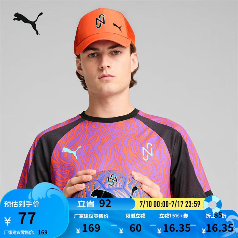 ���� Ѽ��ñ 026306 ��ɫ����ɫ