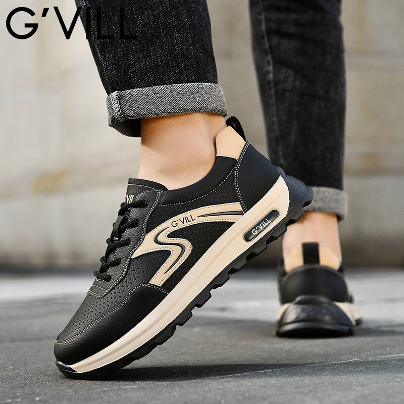 贵之步新款百搭2026男士夏季镂空运动鞋打孔透气厚底防滑百搭休闲健步鞋 黑杏[镂空透气] G1705 42 （皮鞋码）