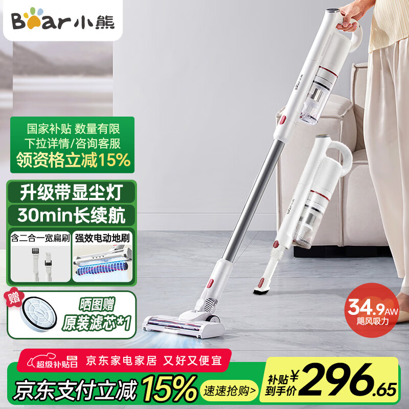 С�� ������ XCQ-H04N2