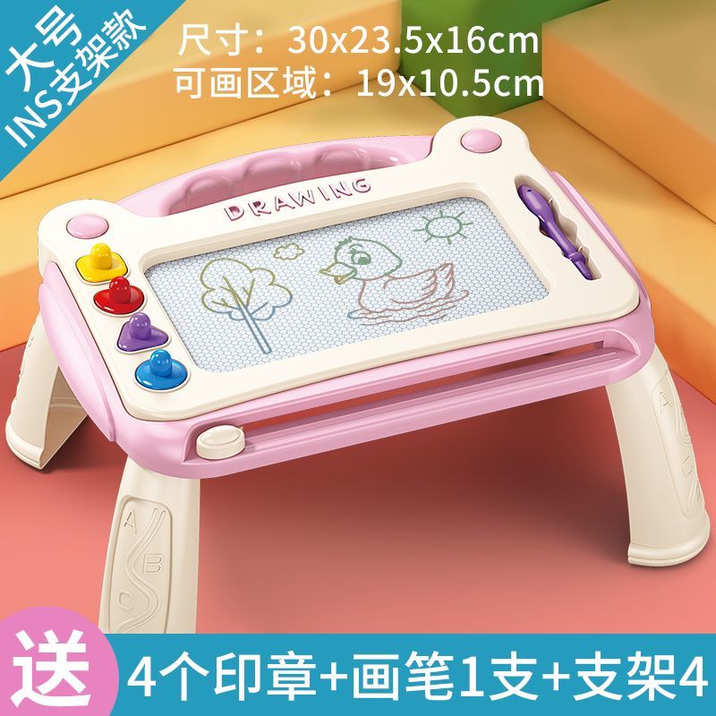 磁力画板_磁力画板图片（磁力画板的原理图）