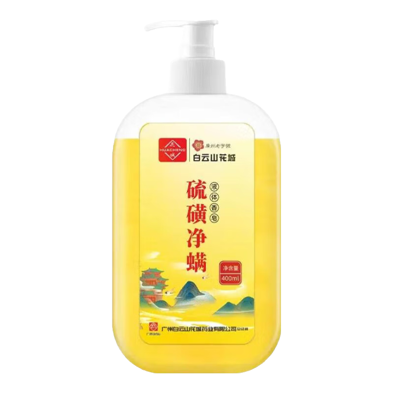 ڲɽǾҺ400mlԡ¶Ϳɴ౦ȥŮͨ 1ƿװװ 400ml 1ƿ8.49Ԫ