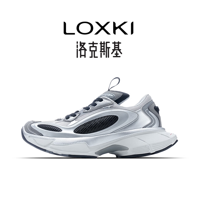 LOXKI洛克斯基男鞋2025秋季新款飞船跑鞋复古厚底增高轻奢银色老爹鞋男 黑洞银 42