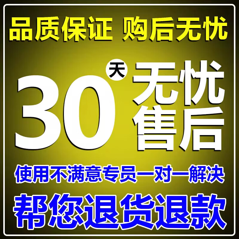 户净驱蚊神器驱蚊香包中药随身儿童防蚊虫家用室内入户门驱蚊挂件香囊 1袋【100g】