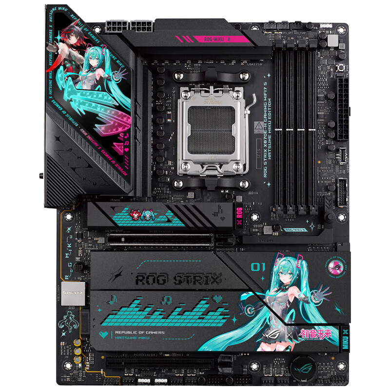 华硕 ROG STRIX X870E-H S MIKU初音未来二次元电竞 图 4