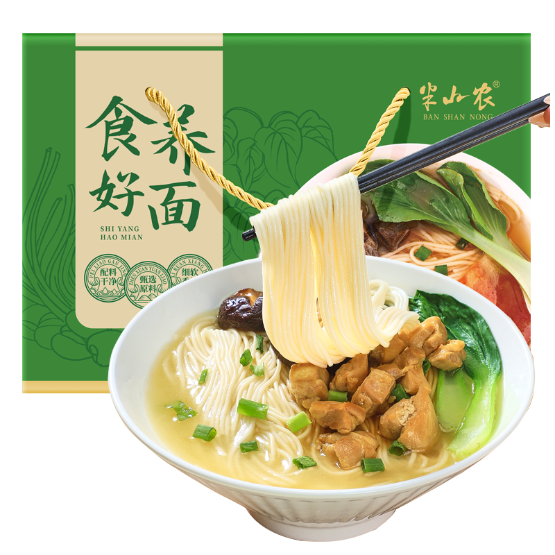 ���ڲ�������ɽũ����ɽҩ��������С�5��װ�������Ӽ�����ϸ�����ͳ����̲���Ʒ 35.91Ԫ(������)