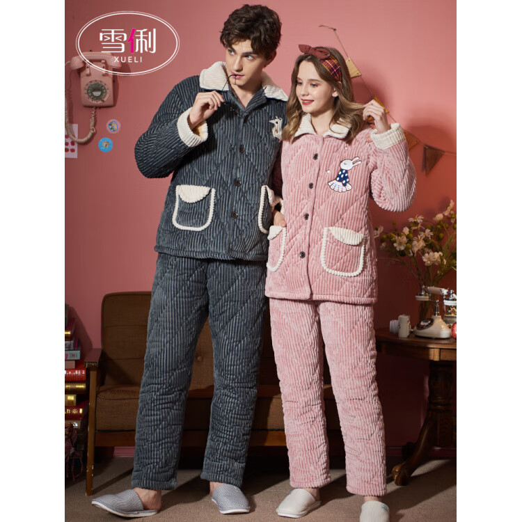 雪俐情侣睡衣女冬季三层夹棉加厚加绒珊瑚绒男厚家居服冬款居家服 【女款】粉色抽条8258【三层加厚夹棉】 M