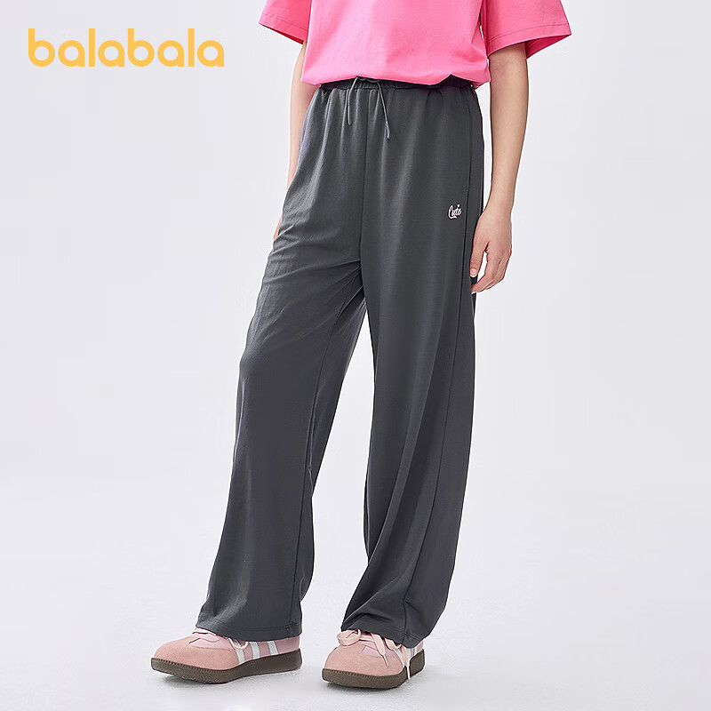 巴拉巴拉童装女童休闲裤儿童裤子2025夏装新款中大童直筒长裤时尚 中灰20410 160