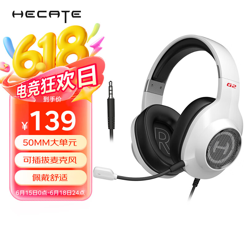 ������ �羺���� G2 ��ɫ