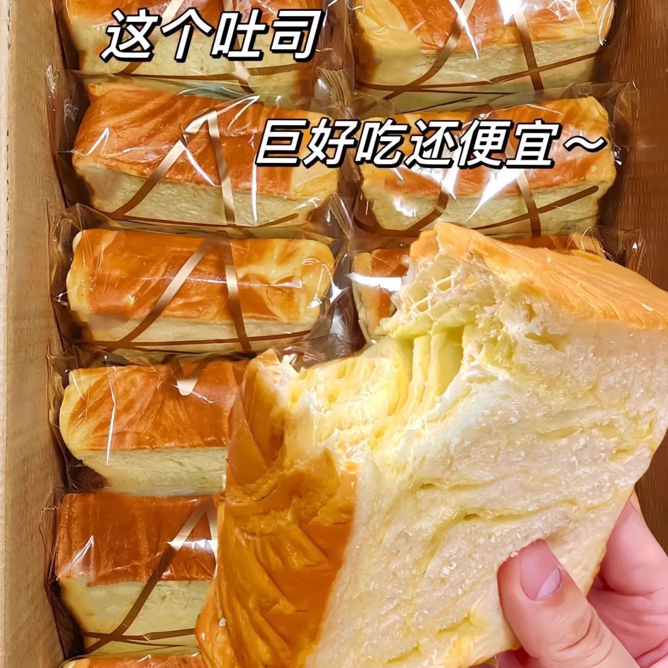 ζ21ţͺ˾ͯʳʳ͵ ˾380g*1䣨85.8Ԫ