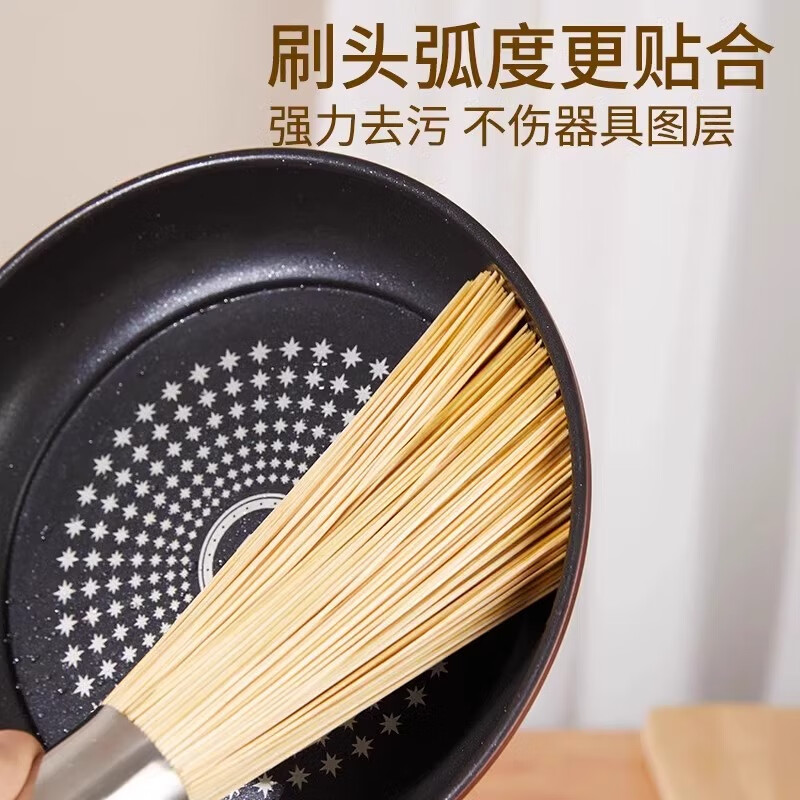AILUKI日本竹锅刷斜口粗刷天然竹刷锅神器洗锅刷碗老式刷子家用手工木把 【木柄竹刷】斜口-2支装