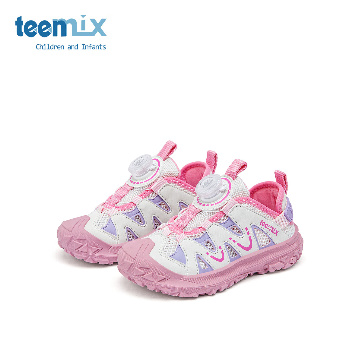 天美意天美意童鞋女童鞋子2025新款夏季透气网鞋软底舒适透气儿童运动鞋 粉荔色 28