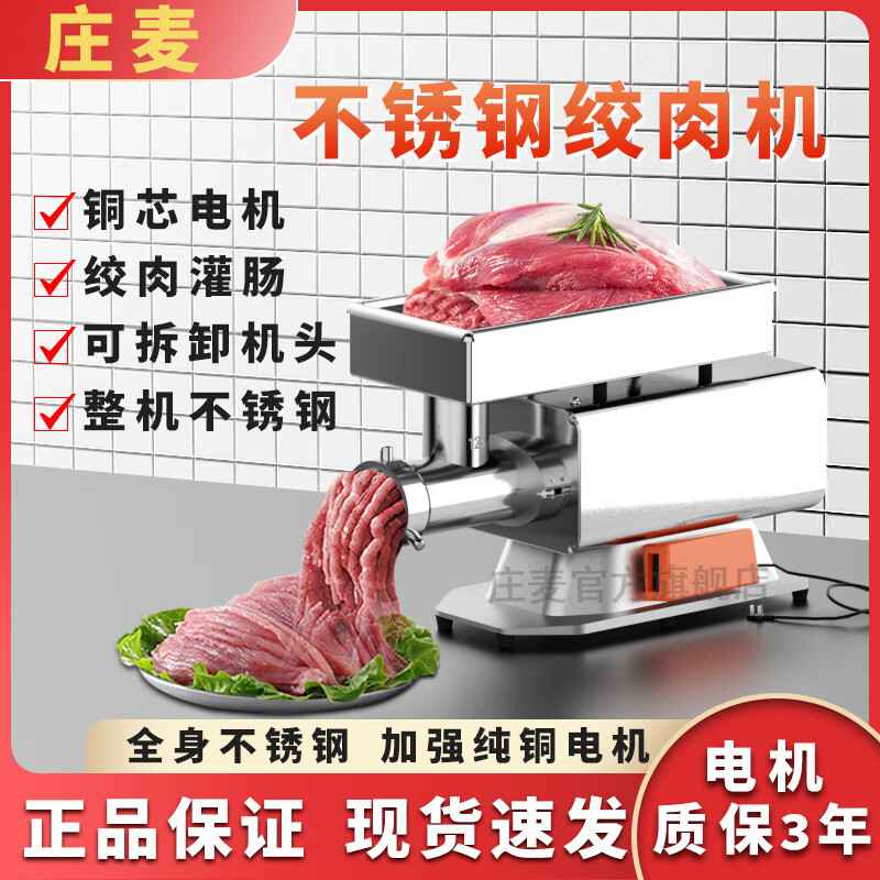 灌肠机排名前十名品牌：这10款高效便捷，清洁更彻底-图片7