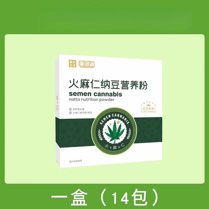 探秘巴马香猪：舌尖上的美味之旅