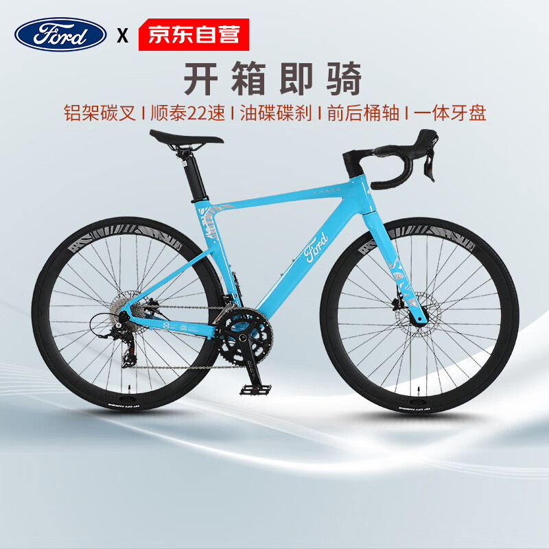 ���ع�·���г�22�����Ͻ�̼��άǰ��Ͱ���͵���·�� YM600-Ө¶��