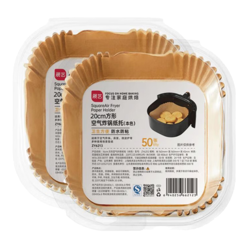 չշοըֽ20cm(100ֻ) տԲֽ決רֽ 29.9Ԫ