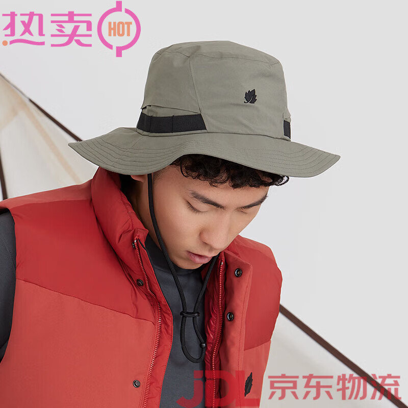 LAFUMA樂飛葉戶外露營登山垂釣徒步男士休閑可收納漁夫帽子 霜綠色ST 均碼