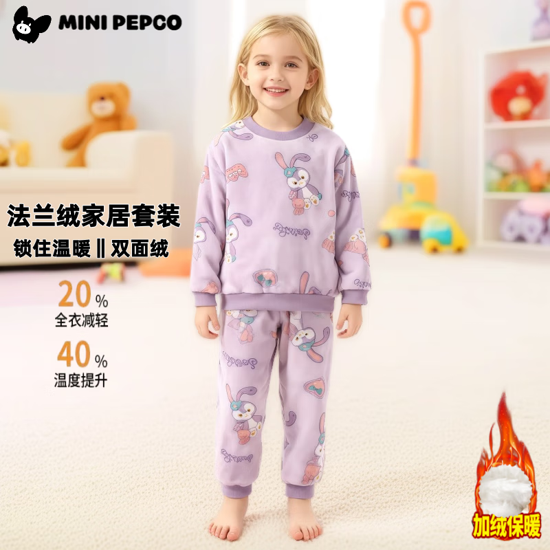 С�����ɣ�PEPCO����ͯ˯����װ�����¿ͨӡ����������Ůͯ��ů�Ҿӷ�������ͯװ JA2������-��ɫX��¶ 160 �������ߡ�140-150cm��