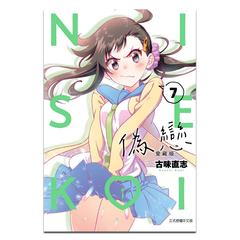 Ԥ�� ���� α�� ���ذ� ��ˢ�޶��� ��7�� ��ζֱ־ ̨�������� ��������