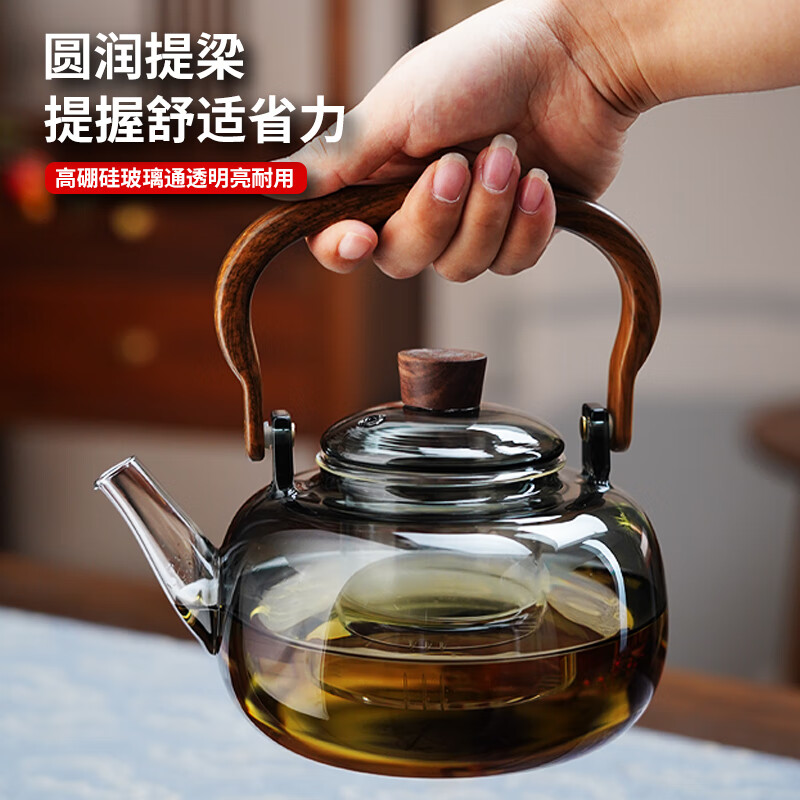 全度耐热玻璃煮茶壶套茶具整套高档家用办公煮茶器套装电陶炉围炉煮茶 木影壶鼓韵煮茶器套装 10件