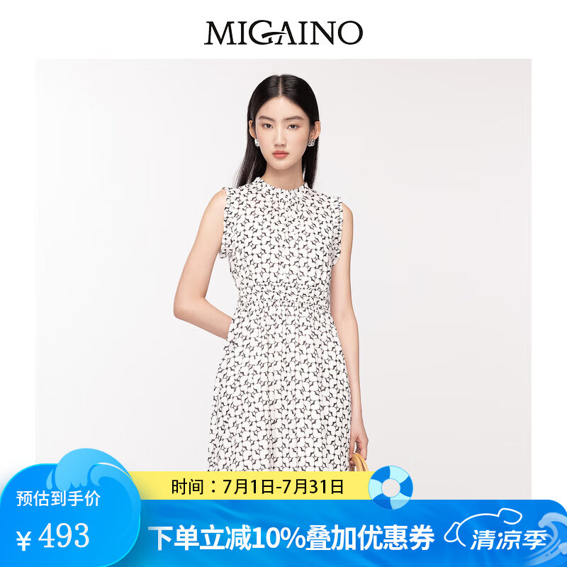 曼婭奴（MIGAINO）女裝2025年早秋新法式優(yōu)雅純棉心形印花無袖連衣裙 白底黑花 160/84A/M